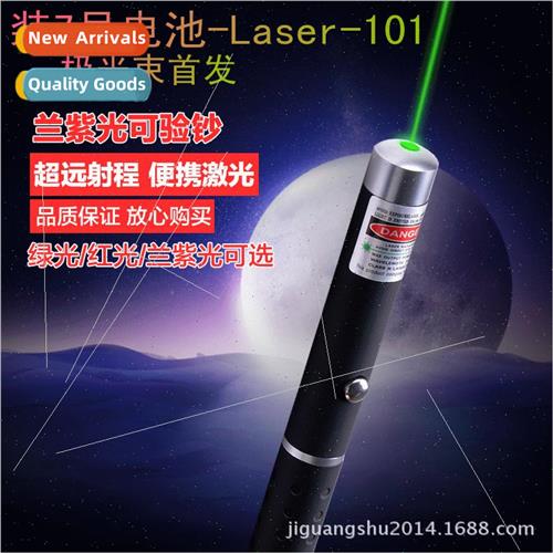10mw green laser pen single point green laser flashlight ins
