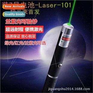 pen laser single point ins 10mw flashlight green