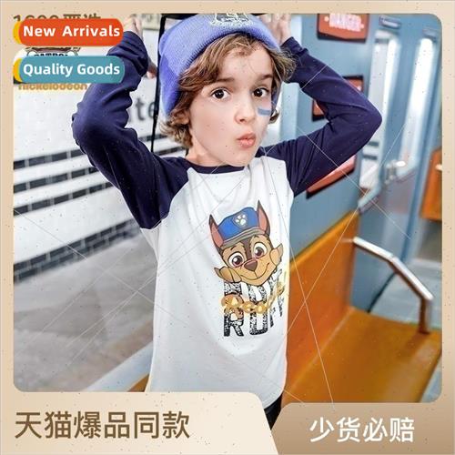 Childrens long-sleeved T-shirt cotton woof woof team loose t