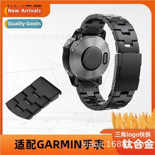 Fit GARMIN 7PRO 7x Oracle Titanium Strap 适用 fenix6 6x YZ m