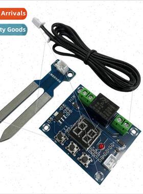 XH-M214 Soil Moisture Controller Module Digital Display Flow