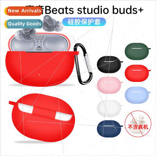 适用 Magic Sound Beats Studio Buds+ Wireless Bluetooth Headp