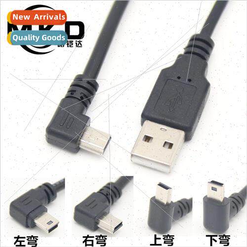 90 degree elbow mini usb data cable up and down left and rig