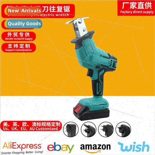 Chainsaw home rechargeable small outdoor handheld electric s