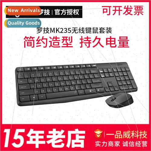 MK235 Wireless Keyboard and Mouse Kit Desktop Laptop Keyboar