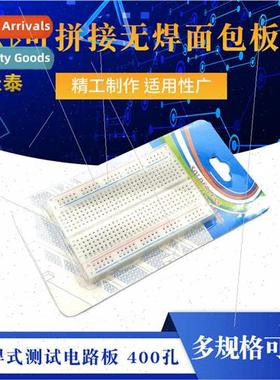 Splicable Solderless Breadboards Solderless Test Boards Lab