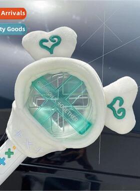 TT World Tour ACT Lampshade Choi Soo-bin Choi Yeon-joon Choi