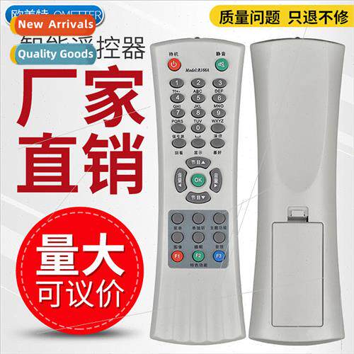 适用 TCL TV Remote Control R166A/C NT29128 NT25C06 NT25M89 2