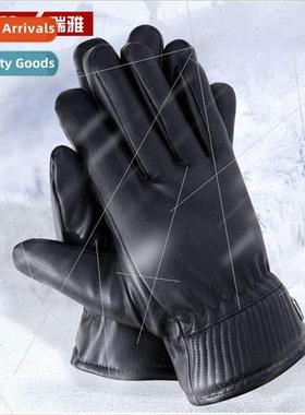 Winter mens touch screen pu leather gloves thickened warm do