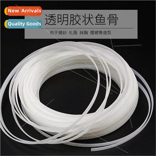 Plastic -marking corset tape wedding dress support shaping t
