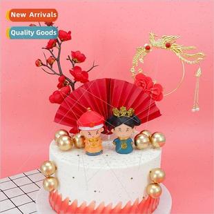 folding fan queen Chinese cake circular birthday decor semi