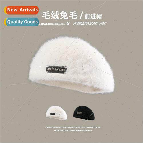 Sweet furry rabbit hair back wear beret female fall and wint