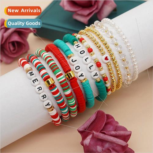 Christmas Theme Rice Beads Alphabet Faux Pearls Copper Beads