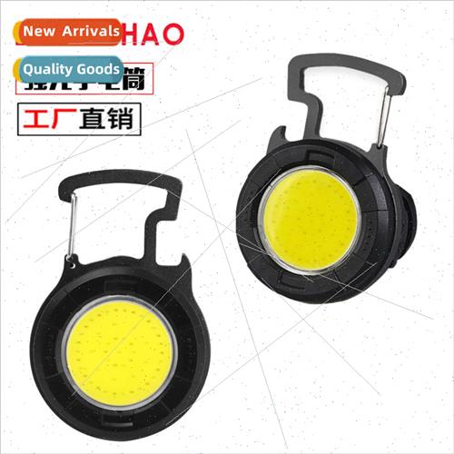Strong light portable mini keychain small flashlight USB rec图片