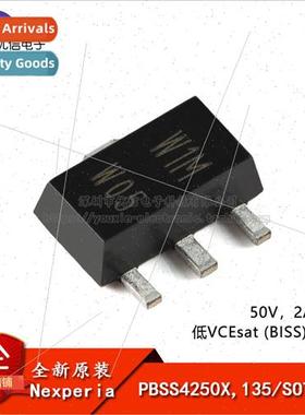 al PBSS4250X 135 SOT-89 50V 2A NPN Low VCEsat Transistor