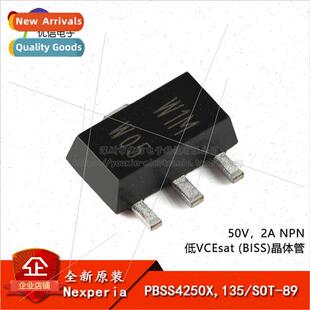 al PBSS4250X 135 SOT-89 50V 2A NPN Low VCEsat Transistor