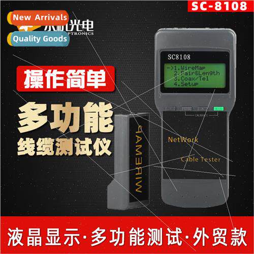 SC-8108 network cable checker RJ45 network pass through test