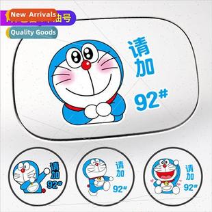 gas car cap stickers personality Tinkerbell creative cat