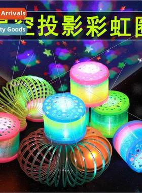 Magic Star Projection Rainbow Circle Flash Stacking Circle G