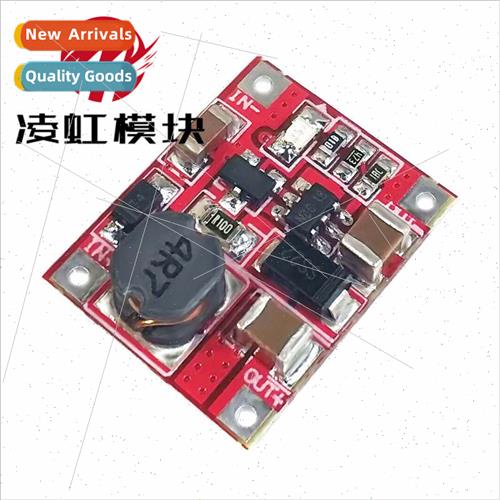 ngle lithium battery 1V 3V 3.7V to 5V 1A mobile power charge