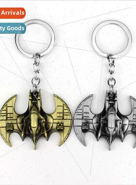 Movie s Batman v Superman Batmobile model keychain metal car