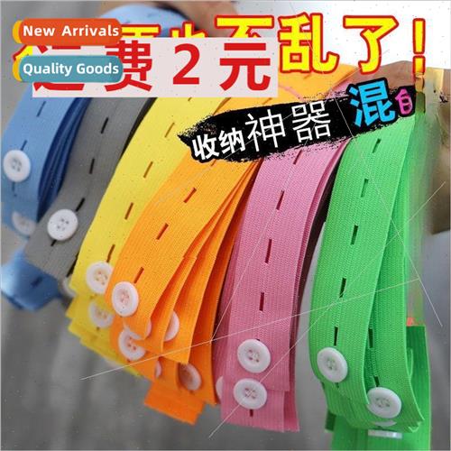 New pull pull roll thickened strong elastic color grommets e