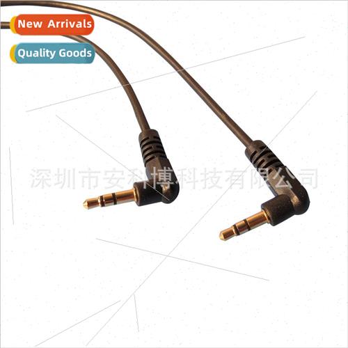 3.5 Male to Male Stereo Audio Cable Three Section 2m Elbow