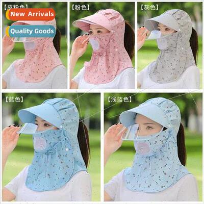 Hat summer sun-shading outdoor thin section of the hundred w