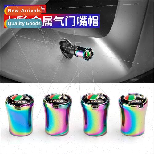 Car tire aluminum alloy small waist valve personalized decor
