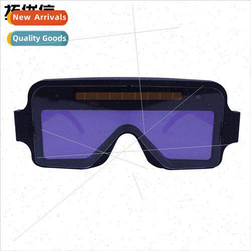 Welding glasses welding glasses argon arc welding special ey