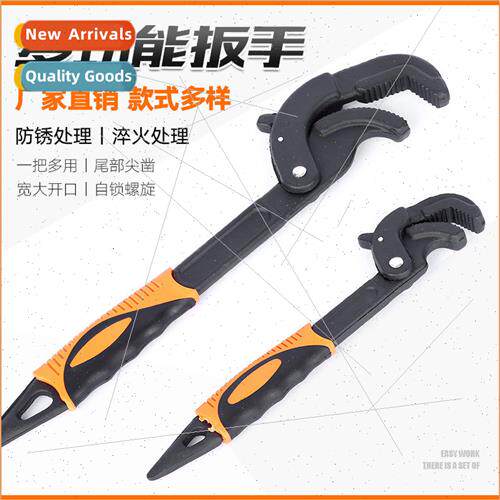 Tip-tailed multi-function pipe wrench wrench multi-function