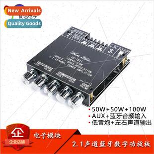 Wuzhi Audio High and Low Tone Subwoofer High Power 2.1 Chann