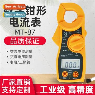 Digital Clamp Ammeter MT87 Buzzing Conductivity Measurement