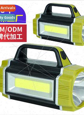 New solar portable light side COB strong LED torch outdoor m