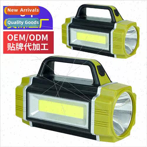 New solar portable light side COB strong LED torch outdoor m