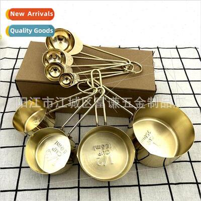 Gold Measuring Cups Eight Piece Set Baking Tools Baking Meas