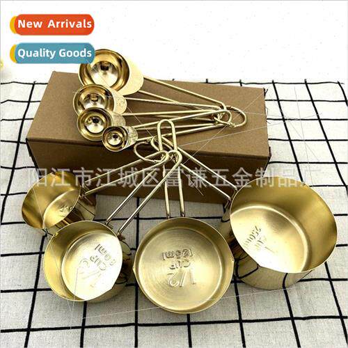 Gold Measuring Cups Eight Piece Set Baking Tools Baking Meas