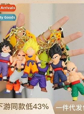 New cartoon animation seven dragon ball silicone doll keycha