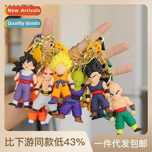 New cartoon animation seven dragon ball silicone doll keycha