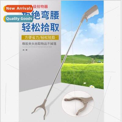 Long handle irons pick up garbage clip garbage pliers picker
