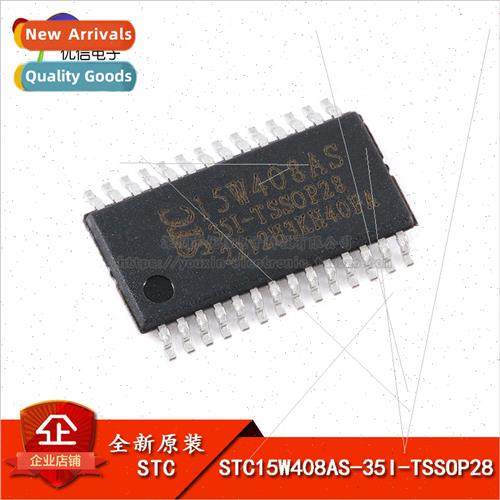 al STC15W408AS-35I-TSSOP28 Enhanced 1T 8051 Microcontroller