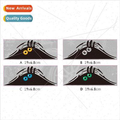 Window 3D super stereoscopic peeping eyes car stickers car s