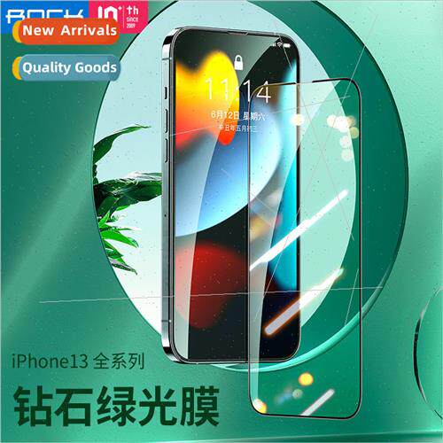 适用 Apple 13 protective film iPhone 13 Promax green light e