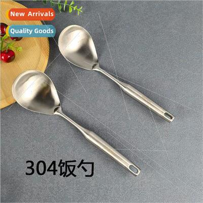 304 stainless steel rice spoon serving spoon commercial larg
