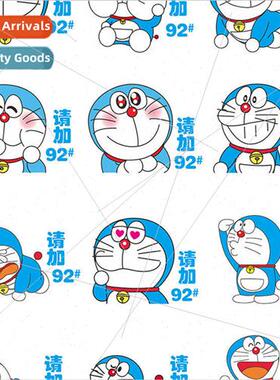 Tinkerbell cat car stickers cartoon 92 gas cap stickers crea