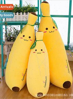mulation banana pillow cartoon sleeping long plush toys crea