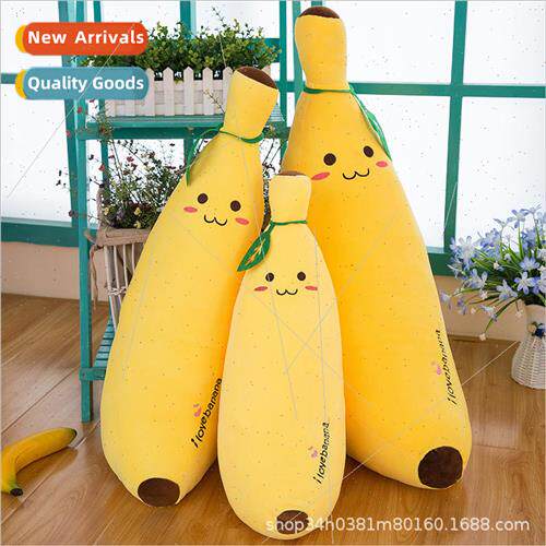 mulation banana pillow cartoon sleeping long plush toys crea