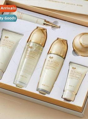 Korean beauty muscle placenta active skin firming gift box h