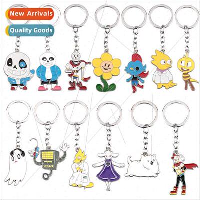 Undertale surrounding UT game Undertale Sans keychain pendan