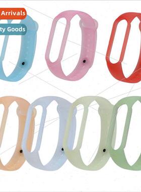 适用 millet bracelet 5 strap millet 3/4/5 transparent froste